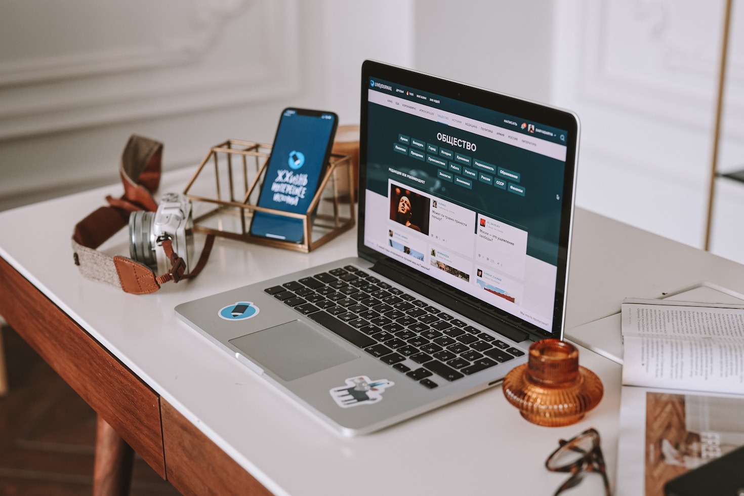 How to Build a Community Through Sharing